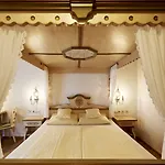 Adler 4* Оберштауфен